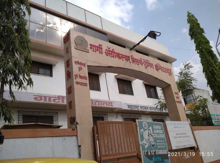 Gargi Agriculture Research and Training Institute Nashik Campus photo 2